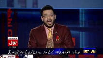 Indian Channel Invites Amir Liaquat On Debate With Tariq Fatah..
