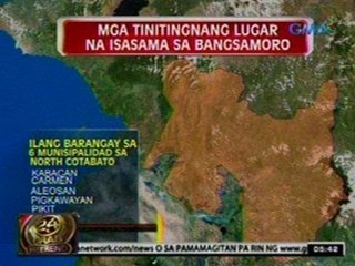 24 Oras: Rehiyon ng Bangsamoro, ipapalit sa ARMM base sa framework agreement ng gobyerno at MILF