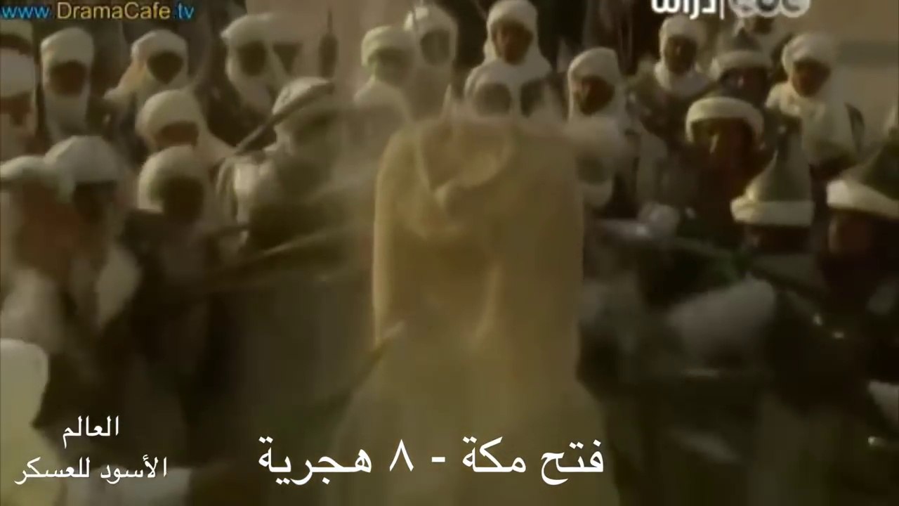برنامج قواعد حكم الدول الحلقة (7) - الأستاذ / صابر مشهور