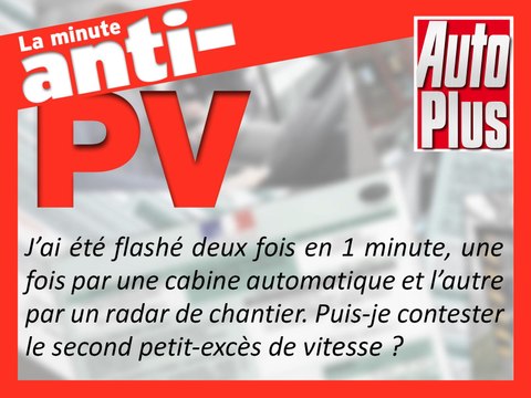 PV successifs pour excès de vitesse : illégal ?