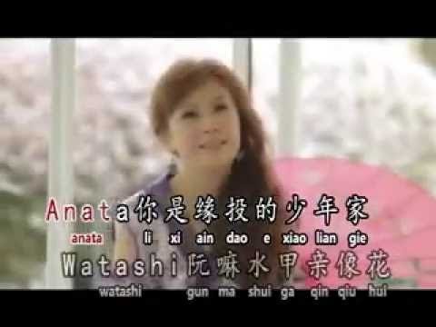 [Jess 陳芯琳] 阿娜答 (福建) Jess 陳芯琳 Vol. 3 (Official MV)