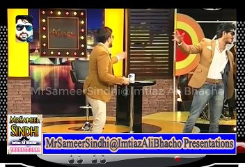 Kooch Na Kareen l Koch l Nabeel Shoukat and Mohsin Abbas Haider DJ
