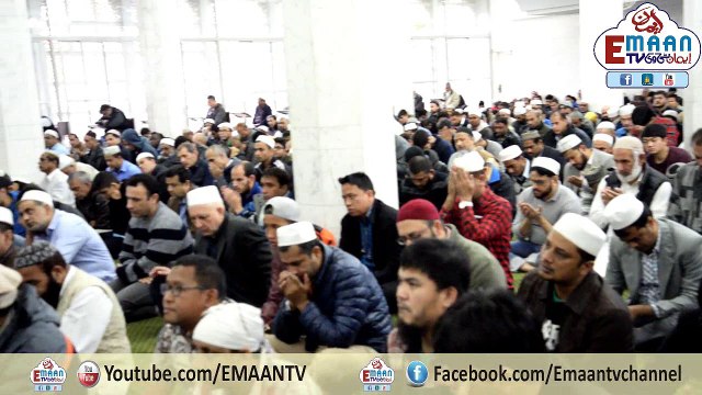 Arabic Jummah {Friday} Khutba By Mufti Muhammad Shoaib In Kowloon Masjid Hong Kong 13/1/2017