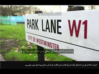 Another breaking story after Panama Leaks - BBC issues a report on Sharif Family's London Flats.