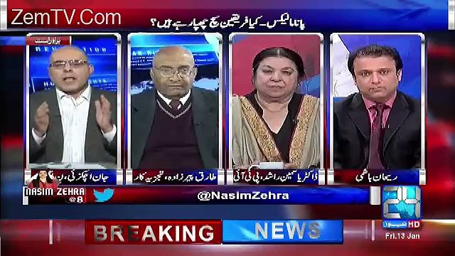 Nasim Zehra @ 8:00 – 13th January 2017