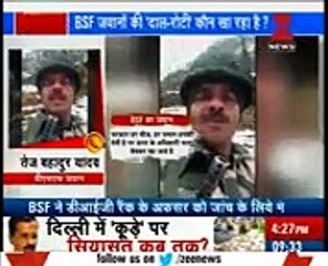 BSF jawan's Exposing Indian Army...