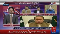 Hum Dekhain Gaay – 13th January 2017