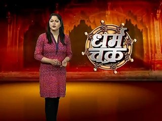 Know The Meanings Of Lucky Signs on Foot, Leg, Why Not to Put Turmeric on Shivling