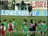 24η ΑΕΛ-ΠΑΟ 0-3 1991-92 Κόκκινη κάρτα Βοριά σε Παπαγιαννόπουλο