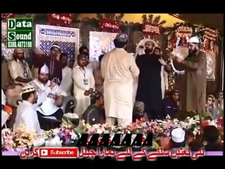 QARI SHAHID MEHMOOD Dil di tasbi otay bandeya ALLAH ALLAH karda raho