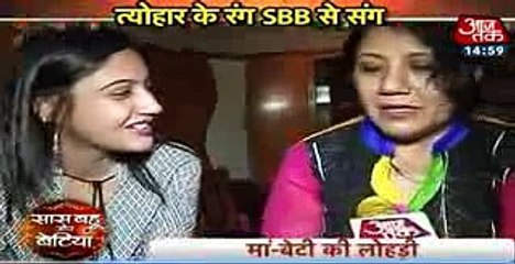 Ishqbaaz ANIKA'S MOM ENTRY 15th January 2017
