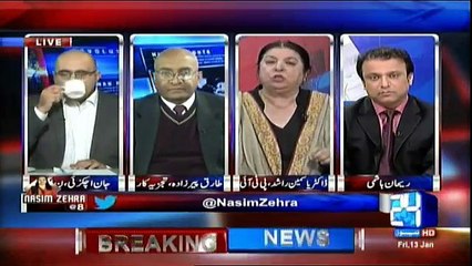 Nasim Zehra @ 8 - 13th January 2017