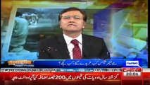 Tonight with Moeed Pirzada - 13th January 2017