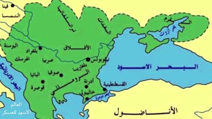 برنامج قواعد حكم الدول الحلقة (8) - الأستاذ / صابر مشهور