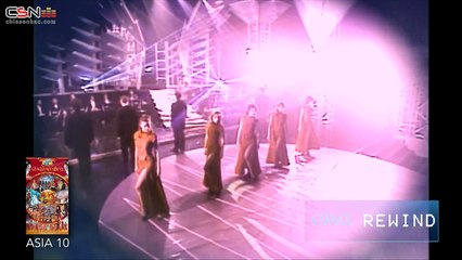 Như Vạt Nắng - Như Quỳnh_Gia Huy