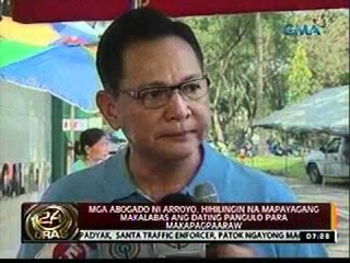 Ilang taga suporta ni Arroyo nag-rally sa harap ng VMMC