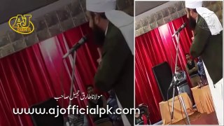 [HD] Latest Moulana Tariq Jameel Bayan on Dynasty Event's _ January 2017