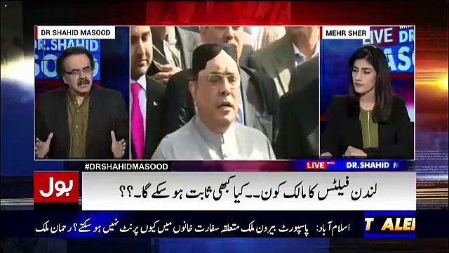 Asif Zardari Kay Establishment Kay Aath Mamlaat Hal Nahi Hoye-Shahid Masood