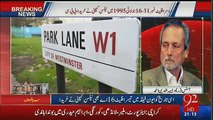 Justice (r) Wajih Uddin Ahmed  Responds On BBC Report On Park Lane Flates