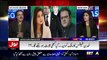 Nawaz Sharif Zahni Tour Par Tayyar Hain Kay Panama Case  Ka Faisla Un Kay Khilaf Asakta Hai-Shahid Masood