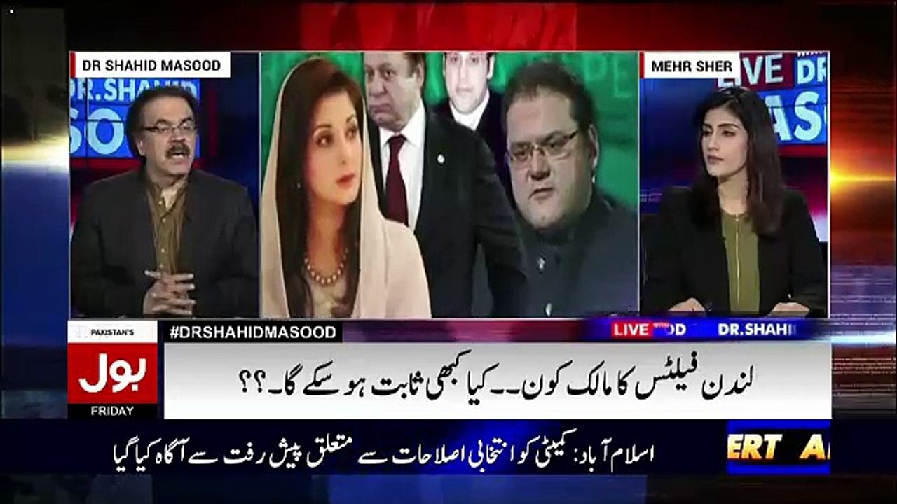 Nawaz Sharif Zahni Tour Par Tayyar Hain Kay Panama Case  Ka Faisla Un Kay Khilaf Asakta Hai-Shahid Masood