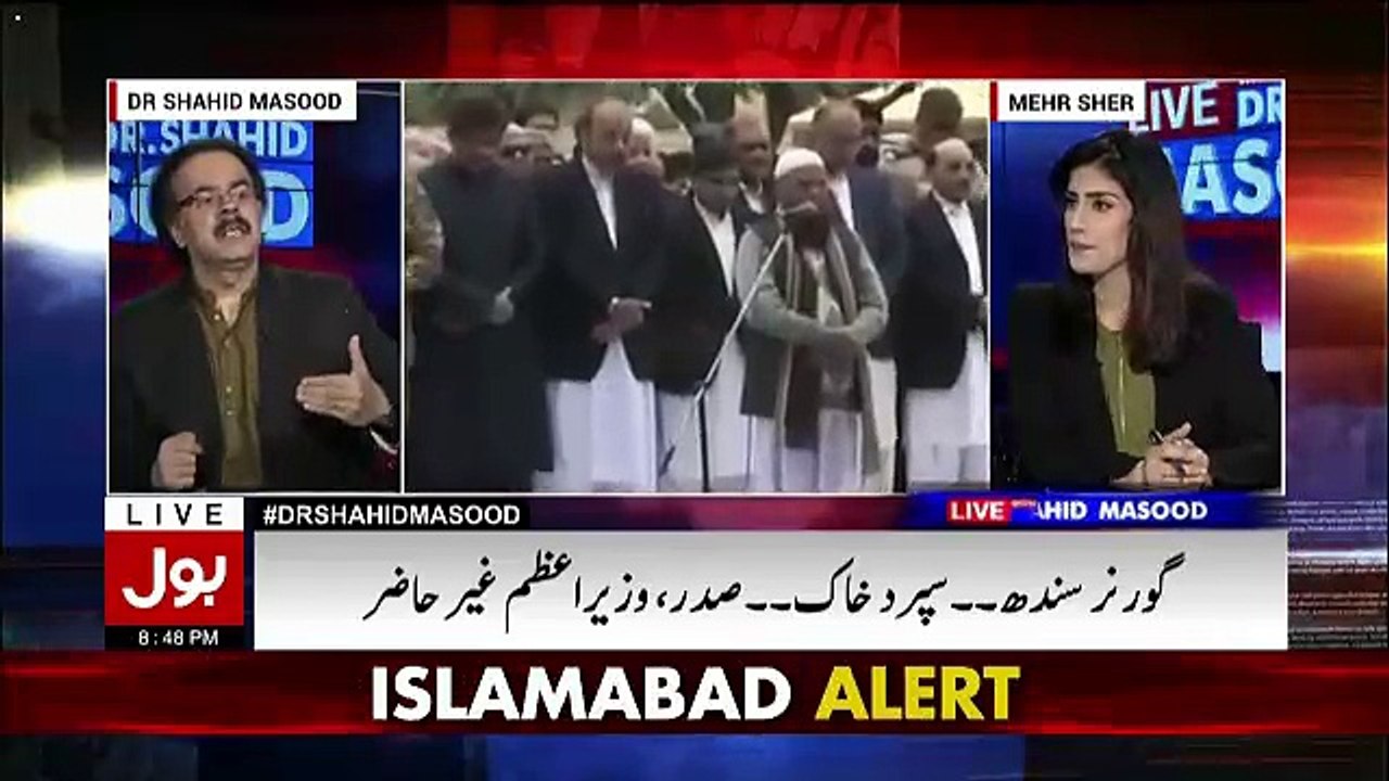 Peoples Party Confident Hai Kay Jamat e Islami Next Election Main Hamaray Sath Hogi-Shahid Masood