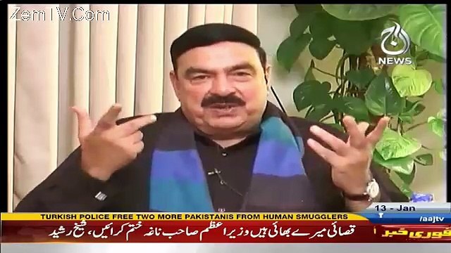 Sindh Ka Naya Governor Koi Ex General Hosakta Hai.. Sheikh Rasheed