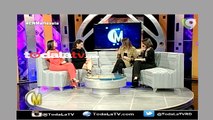 Laura A. Bonnelly con los ultimos detalles del Round Robin-Esta Noche Mariasela-Video