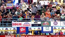 Watch Jeeto Pakistan on Ary Digital in High Quality 13th January 2017