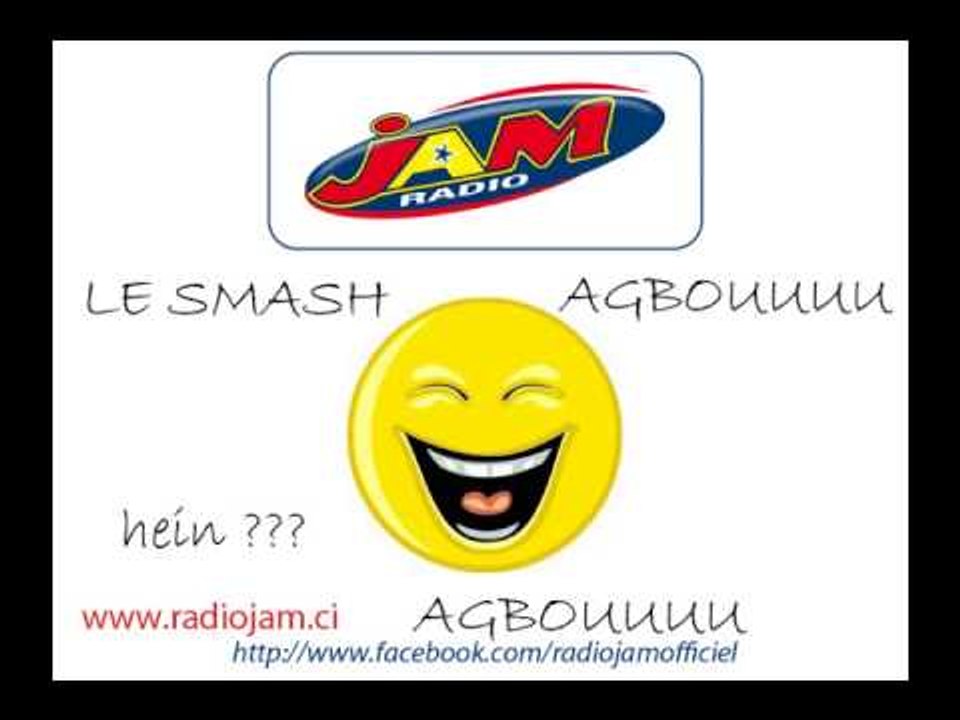 AGBOU SMASH Souley