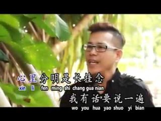 [Kenny 叶亚金] 一年又一年 -- 东方的巨龙  (Official MV)