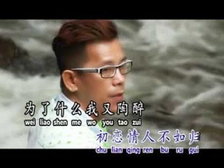 [Kenny 叶亚金] 爱情如水向东流 -- 东方的巨龙  (Official MV)