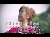 [Jess 陳芯琳] 東山再起 -- Jess 陳芯琳 Vol. 3 (Official MV)