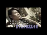 [Jason 羅紋桀] 顫抖的傷痛 -- 重感情的人 (Official MV)