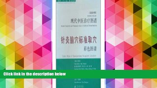 PDF [Download]  Modern Chinese Medicine Clinic Map: acupuncture acupoints Standard Color Atlas of