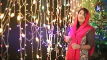 Munaji Aya Hai Tehmina Tariq - Suneel Arif New Masihi Geet 2017