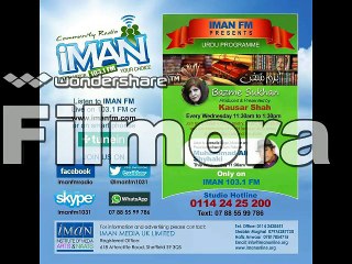 Iman FM Bazm e Sukhan M A  Shayhki part 2