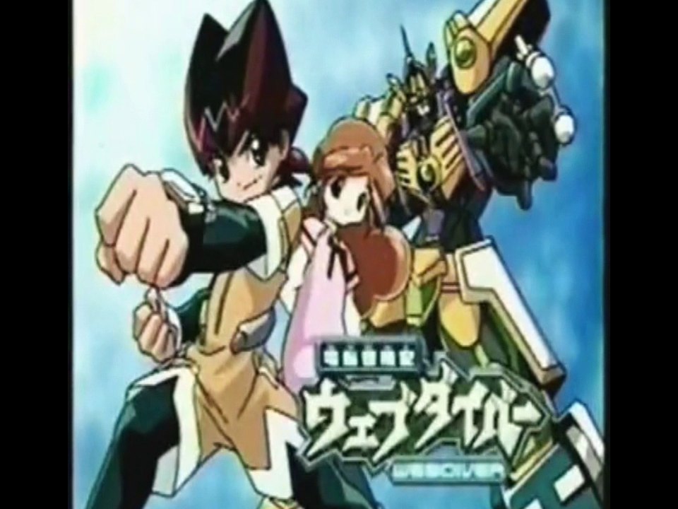 Serenade from the stars