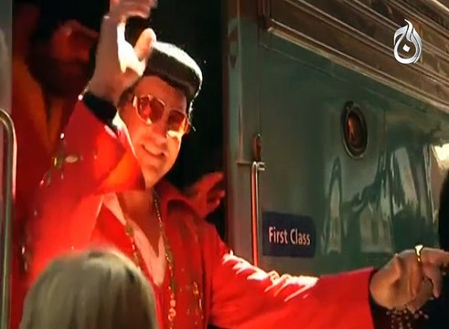 Elvis Express departs for the 2017 Parkes Elvis Festival