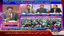 Debate With Nasir – 13th January 2017