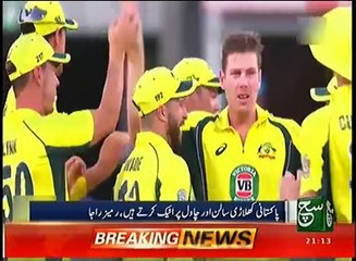 News Bulletin 09pm 13 January 2017 Such TV