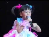 [陈贝儿] 快乐小可爱 -- 儿童艺能全国大赛 2008 (Official MV)