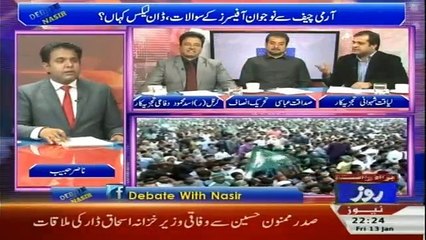Debate With Nasir Habib - 13th January 2017