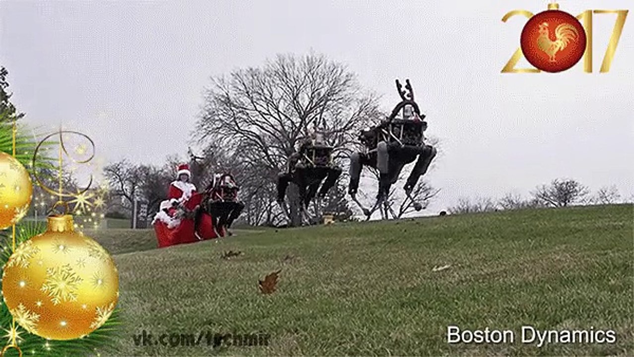 Праздник к нам приходит