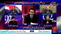 92 Special - 13th January 2017