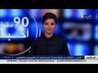 مالية   عندما تعجز الدولة للقضاء على التهرب الضريبي