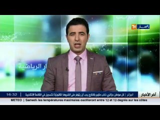 أراء الإعلاميين التونسيون علي تأهل الجزائر وتونس لدور الثاني