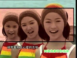 [开心女孩六人组]   你说过 + El Condor Pasa -- 中西民谣　２合１ (Official MV)