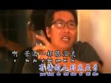 [Jason 羅紋桀] 苦酒一杯 -- 顏面 無言 (Official MV)