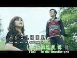 [Jess 陳芯琳 / 吳忠成] 证明 -- Jess 陳芯琳 Vol. 2 (Official MV)